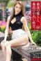 SGA-150 Best Mistress Best Creampie Intercourse 64 Creampie Slender Godly Body