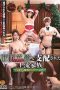 SDDE-606 This Rich Family Was Dominated By A Lewdness Ray And Subjected To The World’s