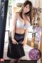 SSIS-146 I Indulged In Matchless Sex With My Neighbor The Office Worker Who Moved