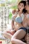 JUQ-209 Summer is hot and humid. A foreign wife falls into the kissing intercourse with sweat and saliva of her father-in-law JUQ-209 Summer is hot and humid. A foreign wife falls into the kissing intercourse with sweat and saliva of her father-in-law
