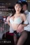 FSDSS-596 A New Graduate Girl Chiharu Mitsuha Who Lost Her Heart In A Physical Relationship With Her Boss Who She Respected On A Business Trip FSDSS-596 A New Graduate Girl Chiharu Mitsuha Who Lost Her Heart In A Physical Relationship With Her Boss Who She Respected On A Business Trip