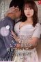 JUQ-215 I have been in a friendship with my son’s friend for 5 years now. Playing with fire with a younger boy Marina Shiraishi JUQ-215 I have been in a friendship with my son’s friend for 5 years now. Playing with fire with a younger boy Marina Shiraishi