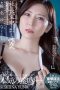 JUQ-241 Married Secretary, Creampie Sex In The President’s Office “Shock Resurrection” Super Beautiful Mature Woman, Secretary Series JUQ-241 Married Secretary, Creampie Sex In The President’s Office “Shock Resurrection” Super Beautiful Mature Woman, Secretary Series