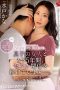 JUQ-234 I have been having a friendship with my son’s friend for five years now. I’m drowning in a Creampie affair. Kana Mito JUQ-234 I have been having a friendship with my son’s friend for five years now. I’m drowning in a Creampie affair. Kana Mito