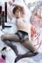JUFE-488 I’ll deliver aphrodisiac and accumulated semen to you who sent me to prison, Beautiful Body OL Revenge Rape Document Luna Tsukino JUFE-488 I’ll deliver aphrodisiac and accumulated semen to you who sent me to prison, Beautiful Body OL Revenge Rape Document Luna Tsukino