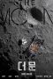 The Moon (2023) The Moon (2023)