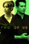 Two of Us (2024) Two of Us (2024)