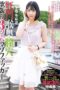 MISM-350 Anal, throat, and vaginal sex from a greedy masochist Mona Senkoku