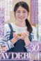 SDNM-502 “I love helping people” A volunteer at a children’s cafeteria, 30-year-old Mio Adachi debuts in AV with her cooking skills and accidental wet moments SDNM-502 “I love helping people” A volunteer at a children’s cafeteria, 30-year-old Mio Adachi debuts in AV with her cooking skills and accidental wet moments