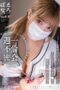SUWK-009 (4K) Weekly extramarital affair with a married dental hygienist with explosive body