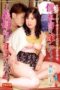 YUME-065 honestly, i was more interested in my mother-in-law than my wife Okada Kyouko