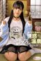 MUKC-093 Alone with an innocent idol girl: cosplay hot spring trip full of seduction