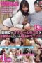 ERDM-155 Mature women provide handjob with masturbators and verbal teasing: ultimate goddess service! 4 hours