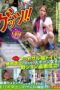GETS-008 Banned restrooms at a futsal court led to successful hidden camera footage of sporty women urinating! Tested if I could go from uploading the footage to raw sex with ejaculation!