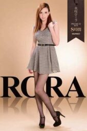 IDBD-577 Rola Misaki PREMIUM BOX 8 hours