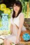 MIGD-610 F-cup beautiful college virgin! AV debut – first date & sex – Hitomi Serizawa