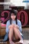 REAL-903 20 Unimaginable Things Accepted by a Girl Desperate to Escape – Yura Kana