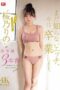 SONE-663 (4K) Influencer’s First Erotic Experience: Idol’s Awakening