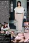 C-2909 Married woman consultation [007]