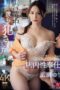 JUR-321 (4K) Violated repeatedly during business hours. A part-time wife sacrifices her body to protect the convenience store. Yuri Hirose