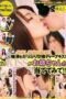 SAMA-794 Close siblings challenge! Deep kisses with plenty of saliva exchange!! Guess which kiss is from the sister!