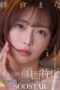 START-348 (4K) [Complete POV × Face focused] (4K) The pleasure of being cuckolded at super close zero distance. Reverse NTR!! Mana Sakura