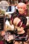 DEAB-004 Godly waistline and beautiful breasts! Popular college cosplayer Aina Kitajima’s AV debut!!
