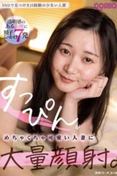 HAWA-359 A massive facial on a married woman with incredibly cute bare face. Shizuka-san (26 years old)