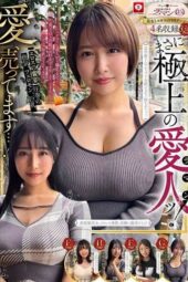 HOIZ-166 Hoihoi La Man 15: Amateur Hoihoi Z, private filming, one night, matching app, love hotel, amateur, beautiful girls, big sisters, female college students, office ladies, cram school teachers