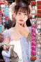 NHDTC-072 Humiliated face-to-face and made to climax over and over with deep tongue kisses until creampied – Turn a pure woman into a slave with relentless kissing!