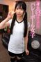 SHIC-316 Over 170 cm tall volleyball girl