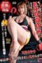 XMOM-093 Mixed martial arts with cocks! Female kickboxer – Ayumi Natsukawa
