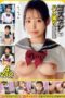 JNKD-014 Cosplay homemade video junction. vol.10