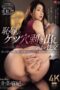 JUR-434 Thoroughly observing the ultimate private part “anus” never shown to her husband—humiliating exposed anal impregnation sex Maki Hojo