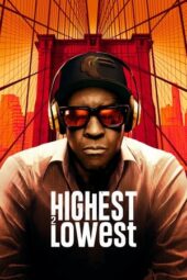 Highest 2 Lowest (2025) Sub