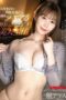 ABF-263 The beautiful senior manager Shaku Arisu, who captivates all new male employees at our company