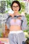 ALDN-503 The few days I kept creampie-ing my sister-in-law Misaki Kanna