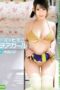 EKDV-386 Busty bikini cheerleader Riko Honda